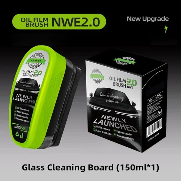 ✨BUY 2 GET 1 FREE - Minimum Only £5.39/PC!✨ 2025 New 2.0 Powerful Oil Film Wipe