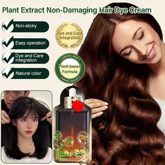 🏆Summer limited time promotion with 50% discount🌸Gift Choice - Plant Extract Non-damage Hair Dye Cream