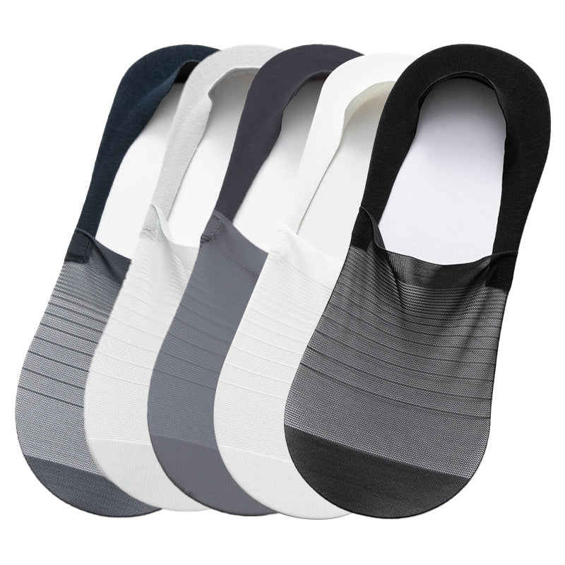 💥Limited-time special offer: Buy 1 get 4 free 💥5 Pairs Ice Silk No-Show Socks Set(50% OFF)