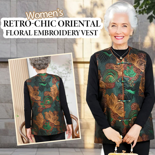 💥2025 New Fashion🔥Retro-Chic Oriental Floral Embroidery Vest