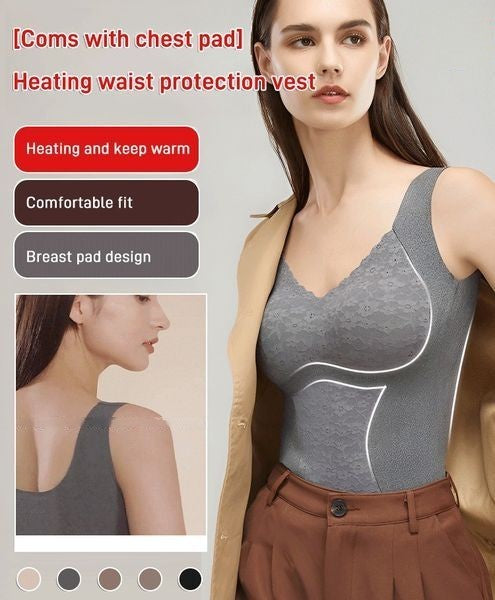 🔥Come With Chest Pad🔥Versatile Heating Waist Protection Vest