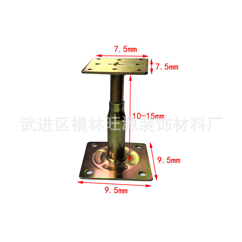 ✨ Heavy-Duty Adjustable Floor Pedestal – Stable & Reliable Support! ✨