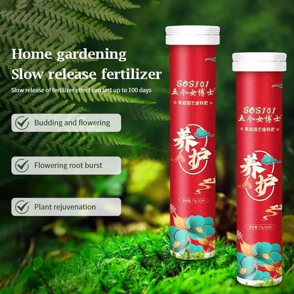 🔥2025 Hot Sale 54%OFF 🌞Home Gardening Universal Slow-Release Tablet Organic Fertilizer