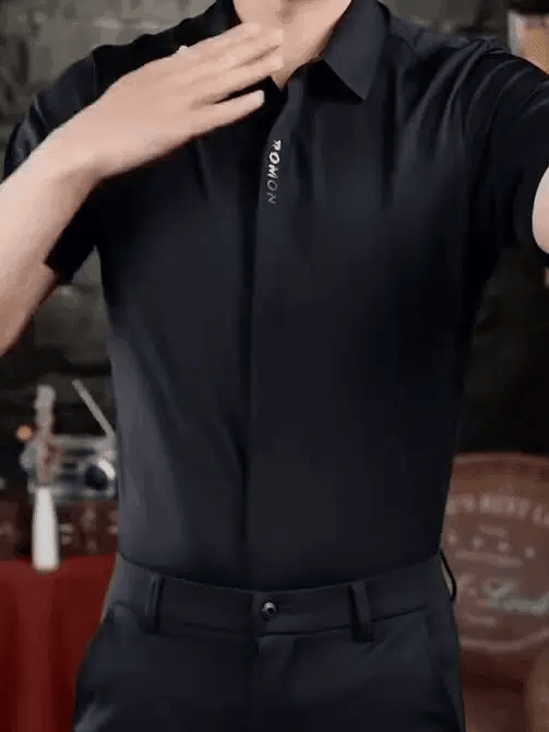 🔥New Arrivals 58%OFF🔥Men's Ice Silk Quick-drying Business Shirt