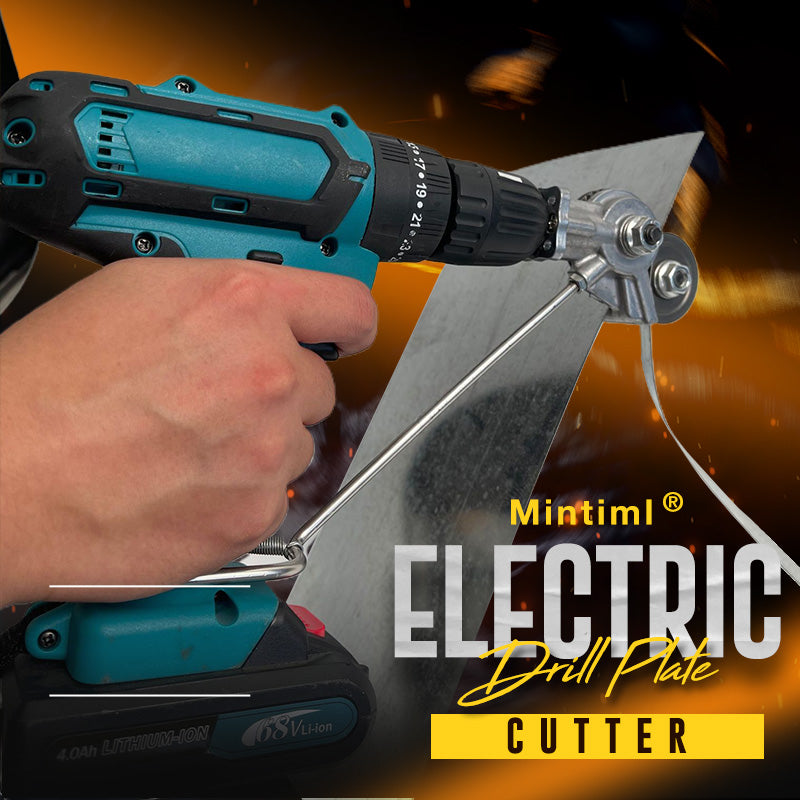 🔥Hot Sale 50% OFF🔥 Electric Drill Plate Cutter🎁✨