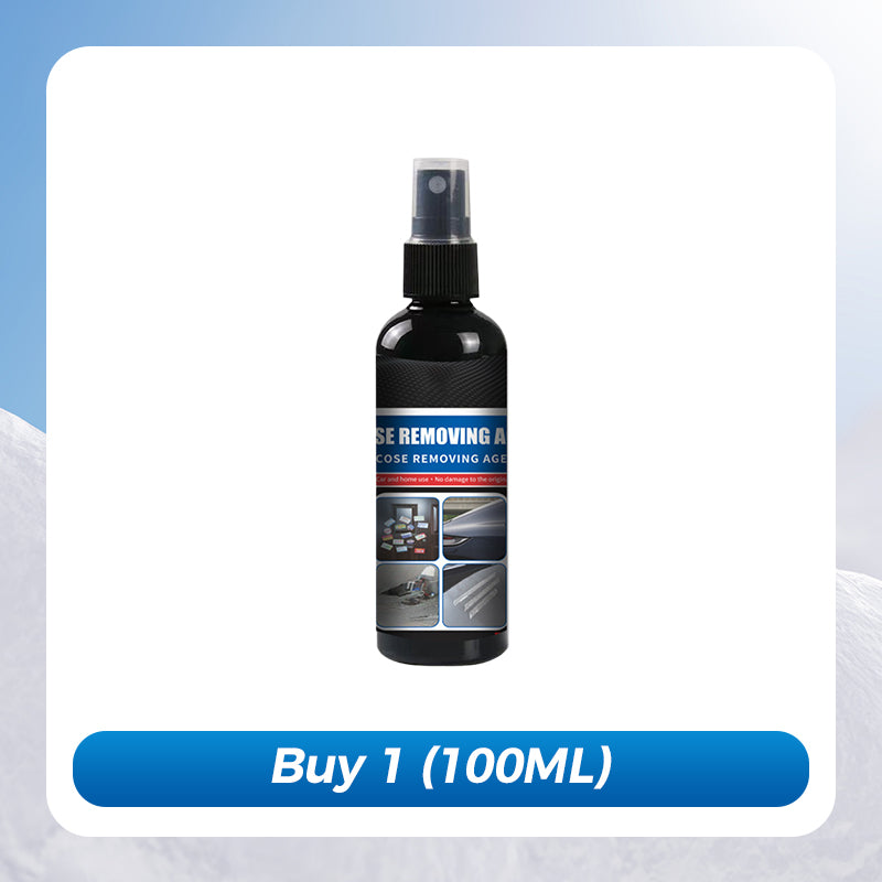 💥2025 HOT SALE BUY2 GET 1💥Multi-Purpose Glue Remover Spray