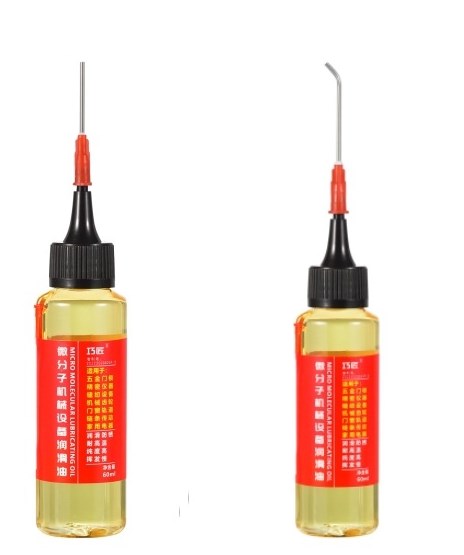 🔥Micromolecular mechanical lubricant - Hot Sale Buy 1 Get 1 Free🎁