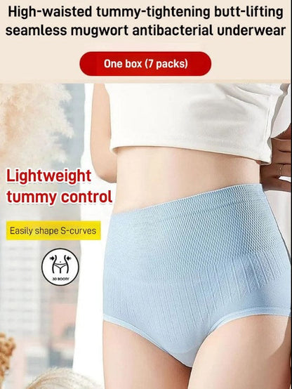 🔥7 Pcs Plus Size Panties🔥Women’s High-Waisted Tummy Control & Butt Lifting Panties