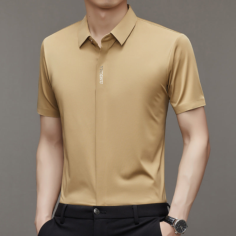 🔥New Arrivals 58%OFF🔥Men's Ice Silk Quick-drying Business Shirt