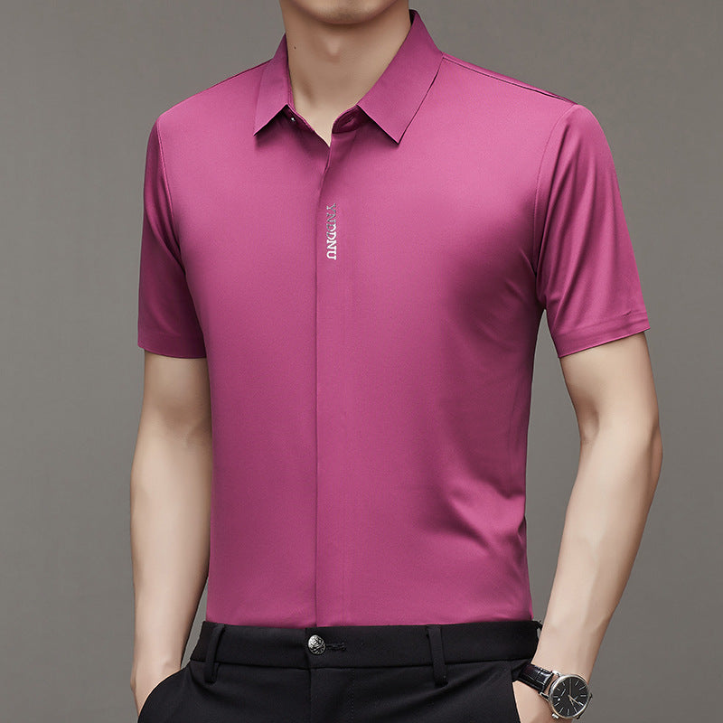 🔥New Arrivals 58%OFF🔥Men's Ice Silk Quick-drying Business Shirt