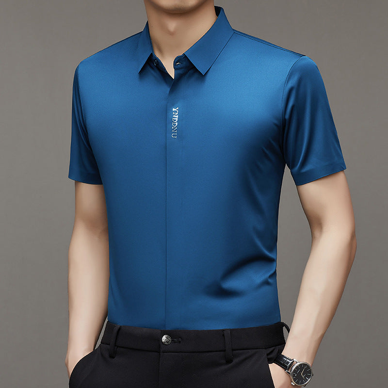 🔥New Arrivals 58%OFF🔥Men's Ice Silk Quick-drying Business Shirt