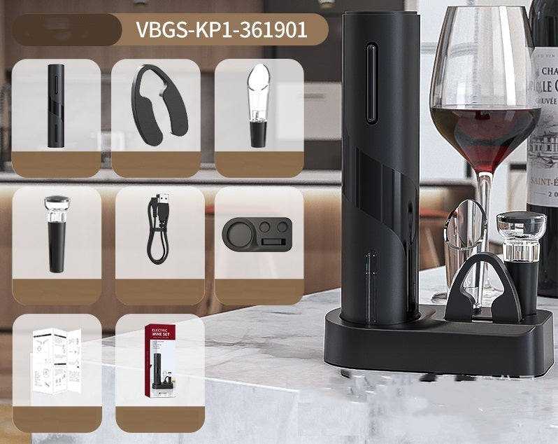 🎁Limited Time 50% OFF⏳ Multifunctional Electric Wine Bottle Opener Set