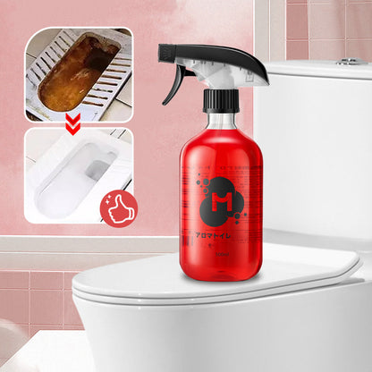 ✨High-Efficiency Toilet Seat Ring Bathroom Tile Foam Fragrance Cleaner🚽