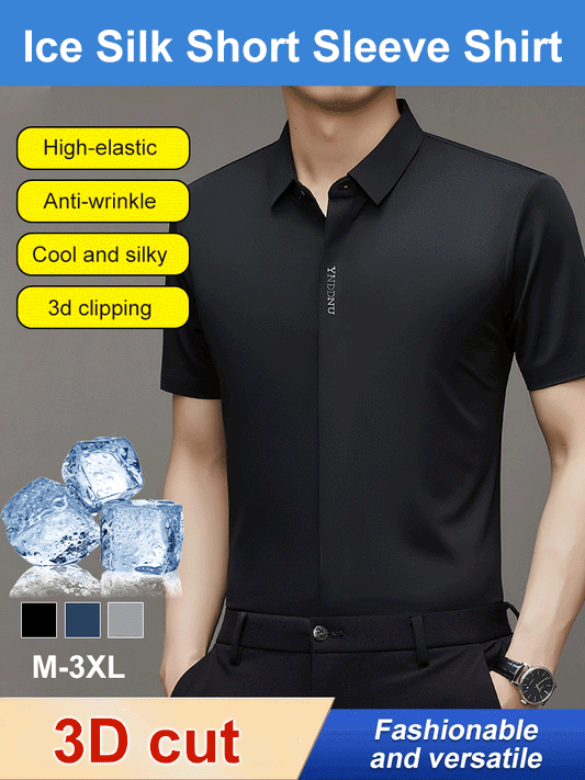 🔥New Arrivals 58%OFF🔥Men's Ice Silk Quick-drying Business Shirt