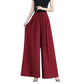 🔥Hot Sale 🎁 - Women’s Elastic Waist Wide Leg Sweatpants