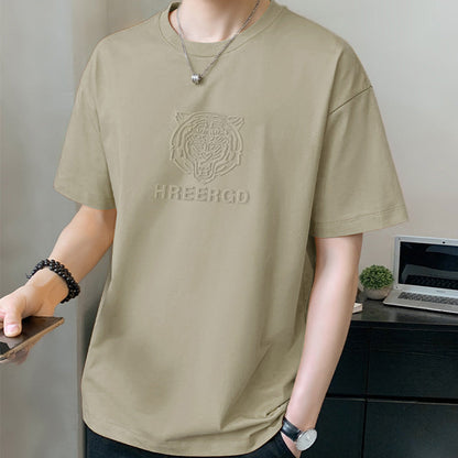 Men's Summer Relaxed Fit Crew Neck T-Shirt