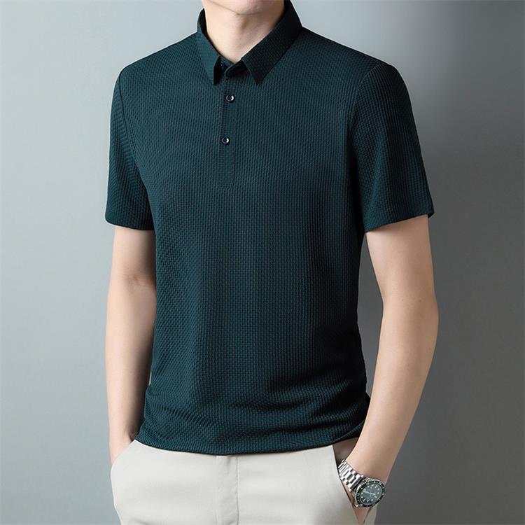 🎁Hot Sale 49% OFF⏳New Silk Business Casual Solid Color T-shirt