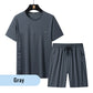 🎁Hot Sale 50% OFF👕Men's Fashion Quick-Dry Breathable Two Piece Set🩳