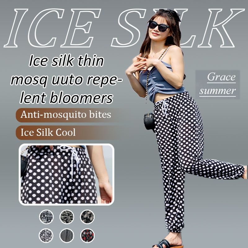 🔥Women’s Stretch Ice Silk Lightweight Anti-Mosquito Bloomers🔥