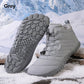 🔥Unisex winter waterproof anti-slip warm boots
