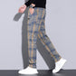 🥰Hot Sales - 50% OFF✨Men's Casual Plaid Pants with Pockets
