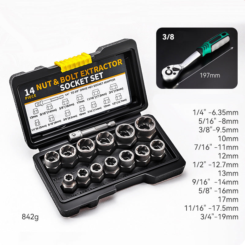⚡Hot Sale 55% OFF 🔩Damaged Screw And Bolt Extractor Set🚗