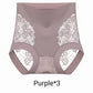 Women’s High Waist Lace Seamless Panties