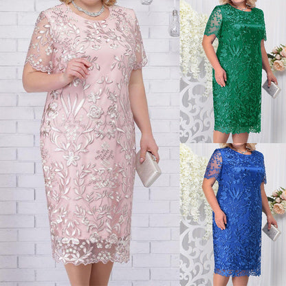 🌸Spring Specials🌸 Plus Size Embroidered Cocktail Dress