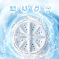 😍Portable Rechargeable Mini Washing Machine for Underwear！🩲