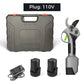 High Power Lightweight Garden Electric Professional Pruning Shears