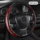 🔥Limited Time Half Price⏳Universal Anti-Slip Car Steering Wheel Cover