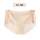 🌞🩲Women's Seamless Cool Breathable Panties