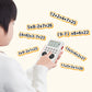 24-Pointed Four Operations Mental Math Training Machine