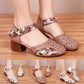 🌞2025 Summer New Collection👡Women's Comfortable Vintage Toe Wrap Sandals
