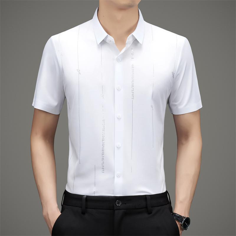 ✨Men's Stretch Anti-Wrinkle Ice Silk Shirt（50% OFF）