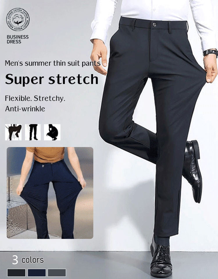 🎁Spring Limited Time 50% OFF👖Men's Summer Slim Suit Business Pants