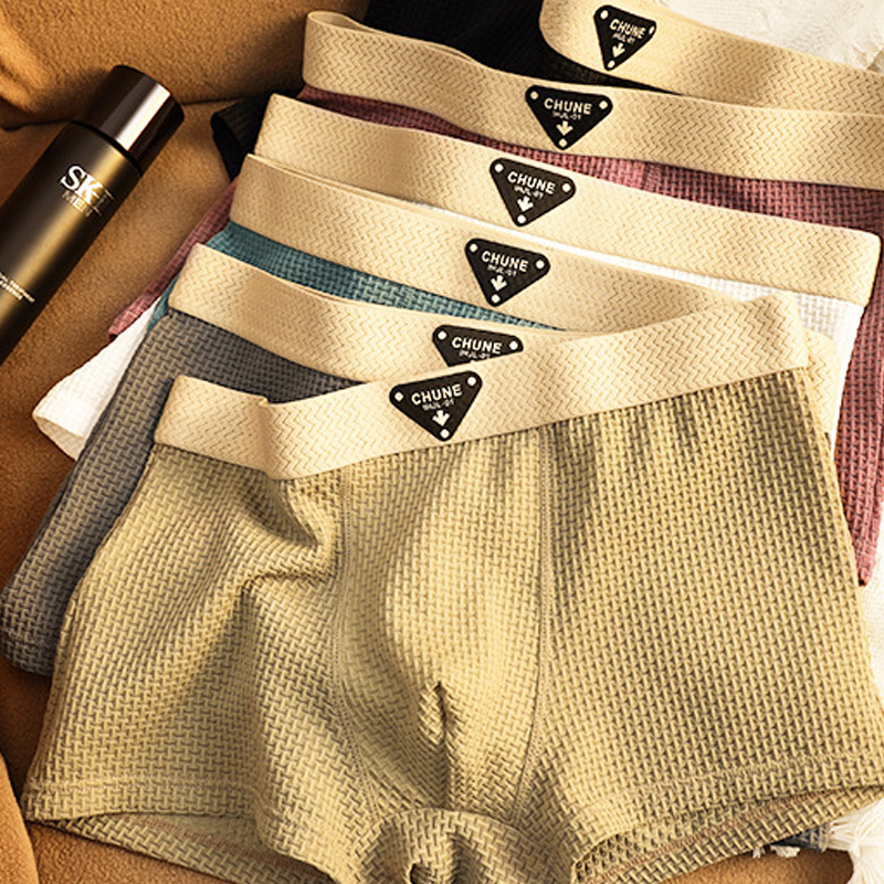 🔥2025 Summer New Arrivals Hot Sale 🩲Comfortable, cooling and quick-drying boxer shorts for men - comfort in summer!