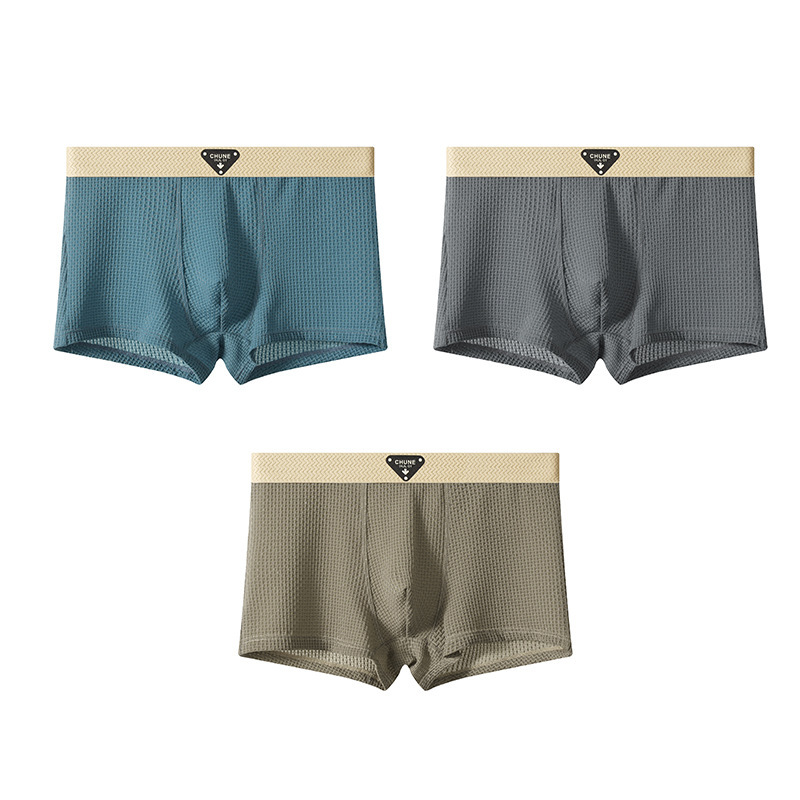 🔥2025 Summer New Arrivals Hot Sale 🩲Comfortable, cooling and quick-drying boxer shorts for men - comfort in summer!