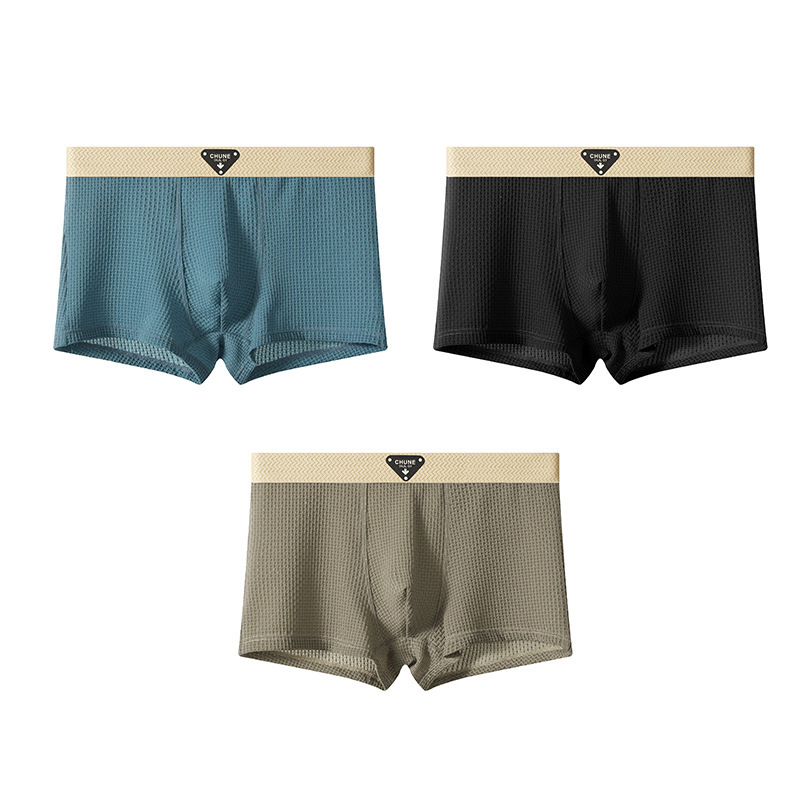🔥2025 Summer New Arrivals Hot Sale 🩲Comfortable, cooling and quick-drying boxer shorts for men - comfort in summer!