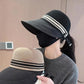 🎉Summer Specials👒Women's Trendy Breathable Sun Hat