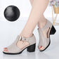 🎉Hot Sale 50% OFF👡Women's All-match Chunky Heel Casual Sandals