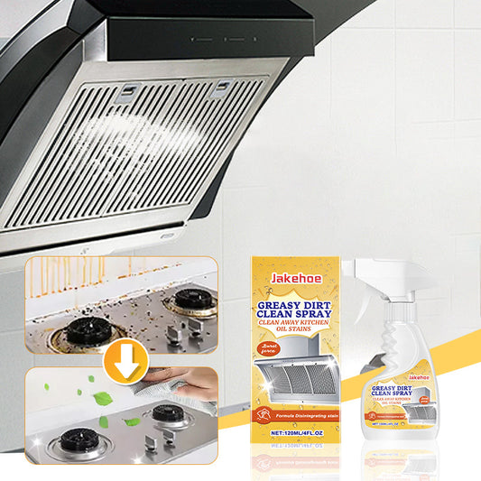 🎁Buy 2 Get 1 Free⌛Multifunctional Power Foam Cleaner