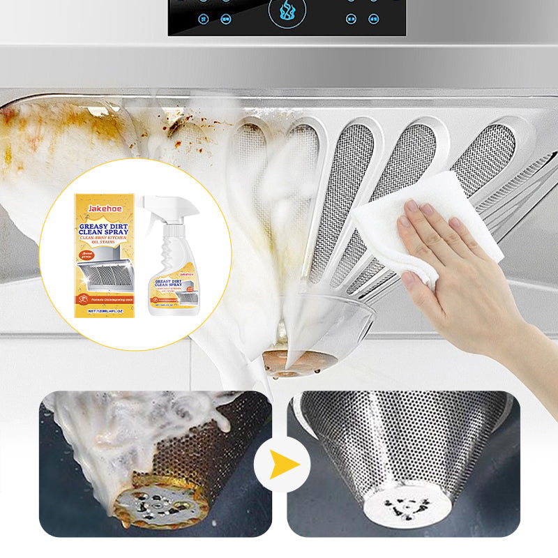 🎁Buy 2 Get 1 Free⌛Multifunctional Power Foam Cleaner