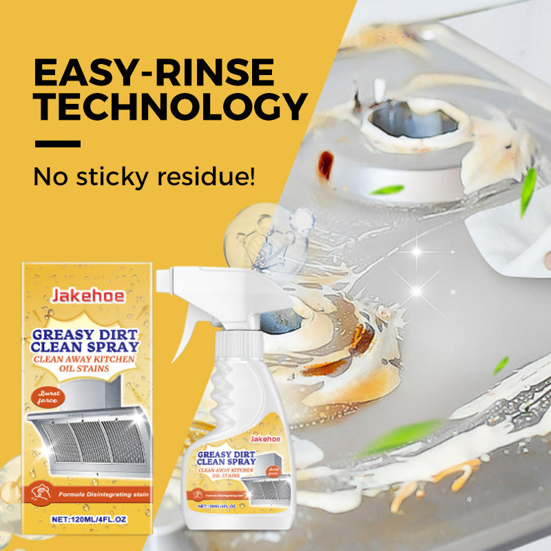 🎁Buy 2 Get 1 Free⌛Multifunctional Power Foam Cleaner