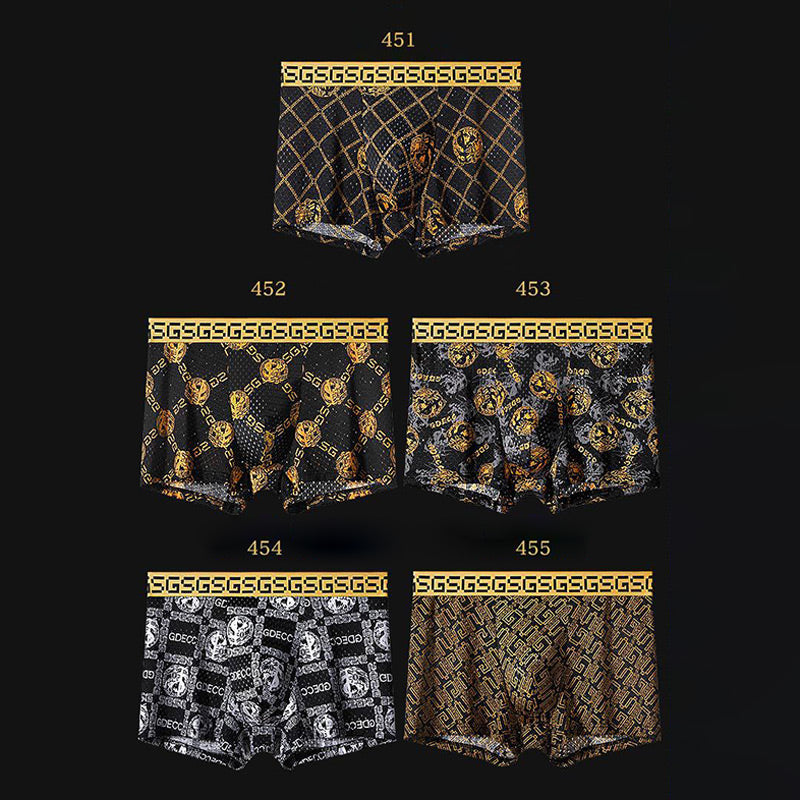 💎Men's Ice Silk Mesh Breathable Boxer Briefs - 4-Pack