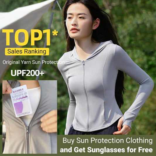 ✨Light and Breathable🌞Summer Essentials Slimming Sun Protection Clothing
