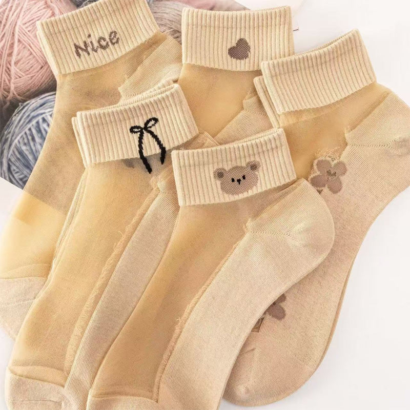 🌴Summer Specials🌴Women's Breathable Mesh Patchwork Ankle Socks