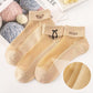 🌴Summer Specials🌴Women's Breathable Mesh Patchwork Ankle Socks