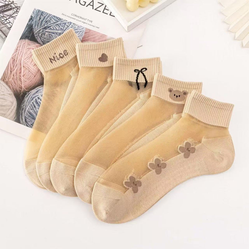 🌴Summer Specials🌴Women's Breathable Mesh Patchwork Ankle Socks