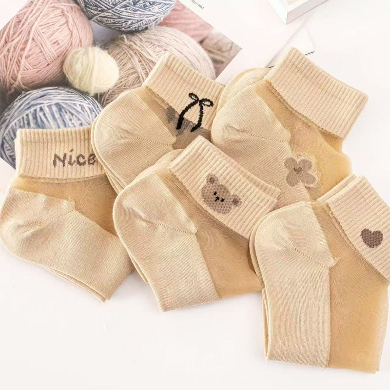 🌴Summer Specials🌴Women's Breathable Mesh Patchwork Ankle Socks